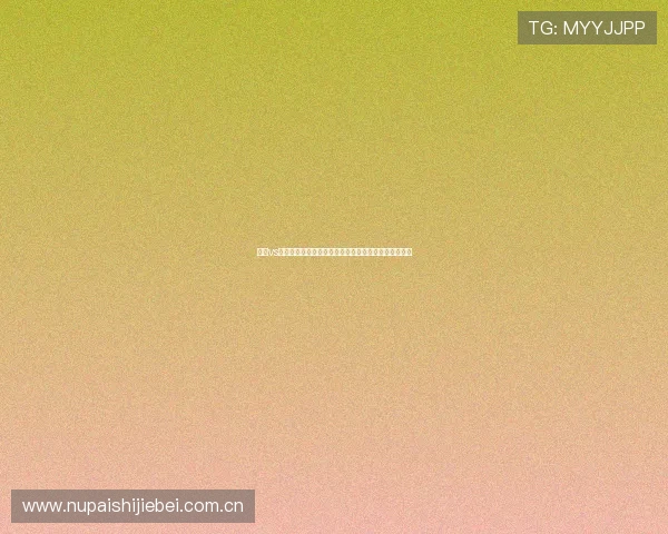 挪威vs法国世界杯客场球衣的历史演变及未来趋势预测与分析