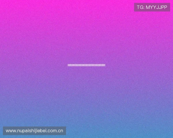 巴拿马对加纳比赛胜平负对球队战术调整和未来表现的启示