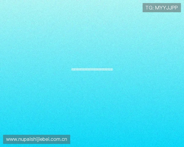 阿尔及利亚在对奥地利比赛中的防守策略与进攻组织经验分析